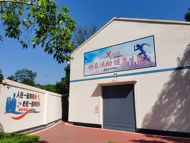 厂房展示